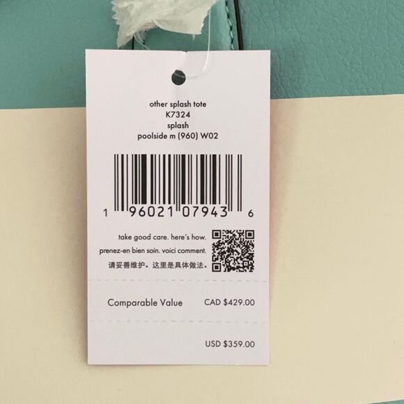 KATE SPADE NWT POOL FLOAT LARGE LEATHER OPEN TOP  TOTE BAG BEACH SUMMER - Picture 10 of 12